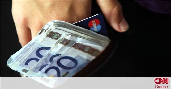 Πώς να υπολογίσετε την ημερομηνία λήξης