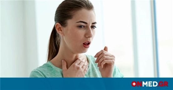 Κίτρινο, καφέ ή πράσινο φλέγμα: Τι σημαίνει