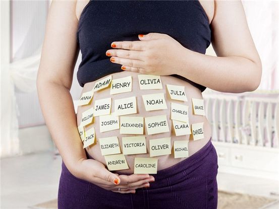 Grossesse et tabagisme