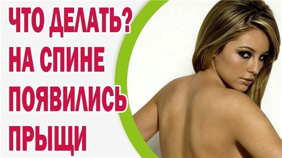 Гипотиреоз: руководство женщиной к фертильности и беременности
