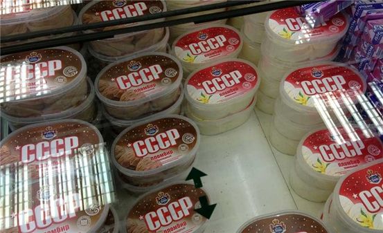 Реальный совок на диете для сырой пищи