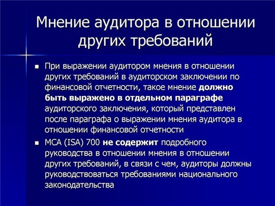 Второй триместр Беременность: осмотры и тесты
